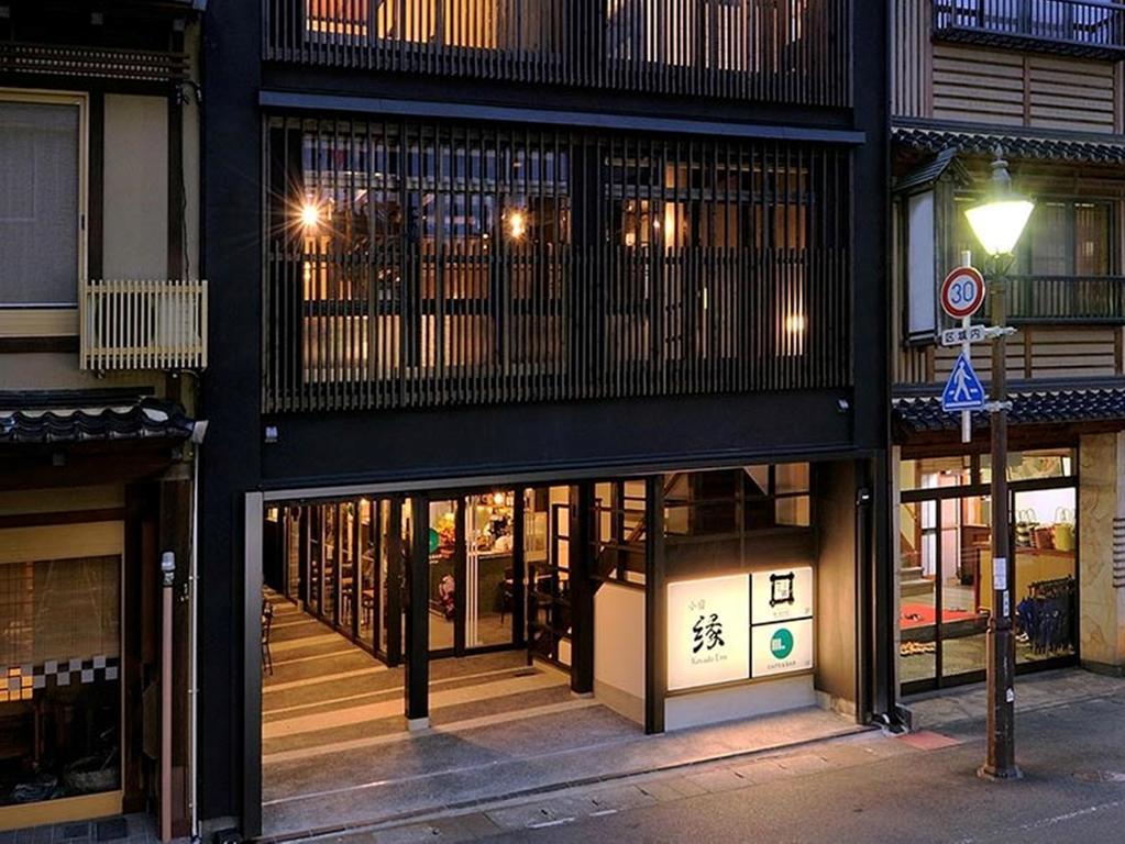 Koyado Enn Hotel Toyooka  Exterior photo